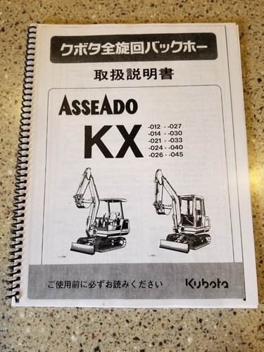 Manuale operatori escavatore - operatori,